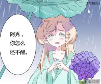 影视工厂