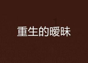 吃柑橘会影响血糖指数吗？日常做好四件事，高血糖或能回落