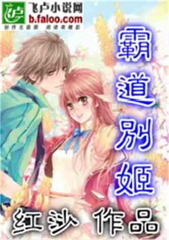 46岁女，两月月经未来，最近睡觉老做梦，该怎么治疗游戏画面
