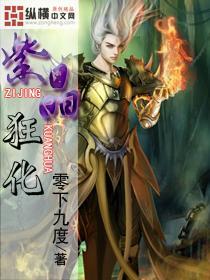 男性补精生儿生女有讲究！10大高成功率补精食补推荐【洁柯生命】