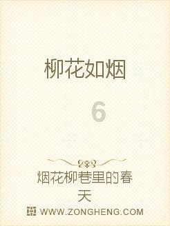 你觉得公众人物面对舆论，只能骂不还口打不还手吗？